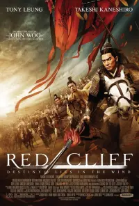 Poster to the movie "Red Cliff" #129689