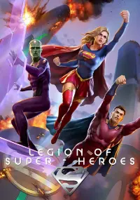 Poster to the movie "Legion of Super-Heroes" #97701