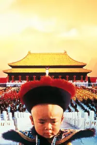 Poster to the movie "The Last Emperor" #584719