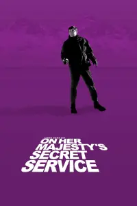 Poster to the movie "On Her Majesty