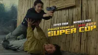 Backdrop to the movie "Police Story 3: Super Cop" #108516