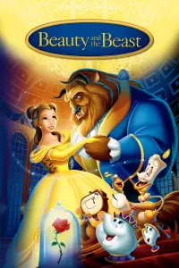 Poster to the movie "Beauty and the Beast" #13745