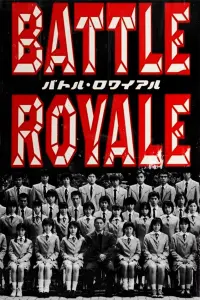 Poster to the movie "Battle Royale" #80434