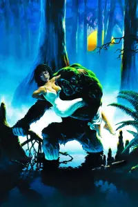 Poster to the movie "Swamp Thing" #391489