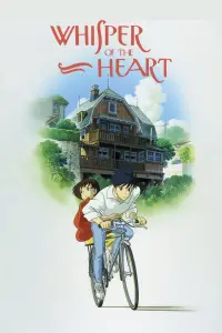 Poster to the movie "Whisper of the Heart" #73147