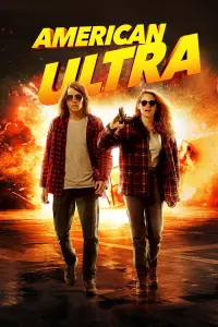 Poster to the movie "American Ultra" #81043