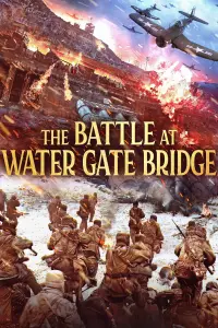 Poster to the movie "The Battle at Lake Changjin II: Water Gate Bridge" #328138