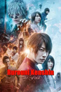 Poster to the movie "Rurouni Kenshin: The Final" #81123