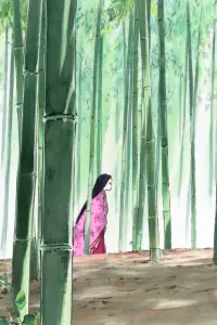 Poster to the movie "The Tale of The Princess Kaguya" #608638