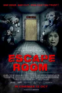 Poster to the movie "Escape Room" #147077