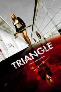 Poster to the movie "Triangle" #252453