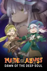 Poster to the movie "Made in Abyss: Dawn of the Deep Soul" #141429