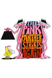 Poster to the movie "The Pink Panther Strikes Again" #136499