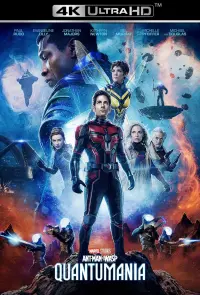 Poster to the movie "Ant-Man and the Wasp: Quantumania" #5975