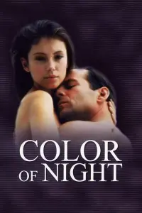 Poster to the movie "Color of Night" #335831