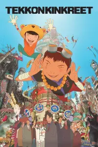 Poster to the movie "Tekkonkinkreet" #218279