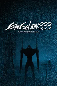 Poster to the movie "Evangelion: 3.0 You Can (Not) Redo" #125372