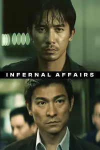 Poster to the movie "Infernal Affairs" #86841