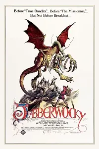 Poster to the movie "Jabberwocky" #625174