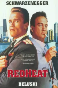 Poster to the movie "Red Heat" #91643