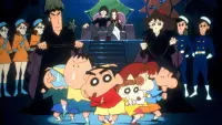 Backdrop to the movie "Crayon Shin-chan: Storm-invoking Passion! The Adult Empire Strikes Back" #348800