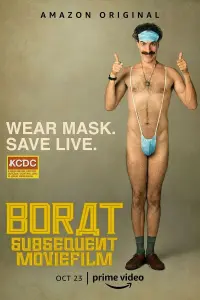 Poster to the movie "Borat Subsequent Moviefilm" #282291