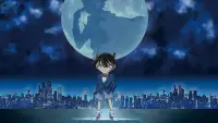 Backdrop to the movie "Detective Conan vs Kaito Kid" #559462