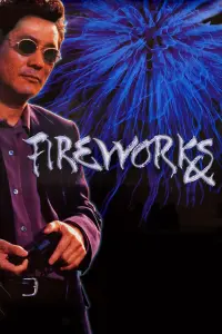 Poster to the movie "Fireworks" #202359