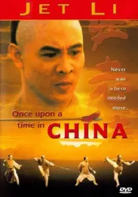 Poster to the movie "Once Upon a Time in China" #110342