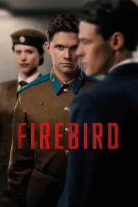 Poster to the movie "Firebird" #148512