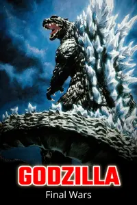 Poster to the movie "Godzilla: Final Wars" #91041