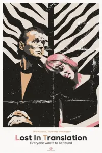 Poster to the movie "Lost in Translation" #78203