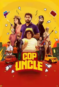 Poster to the movie "Cop Uncle" #467487