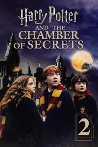 Poster to the movie "Harry Potter and the Chamber of Secrets" #7028