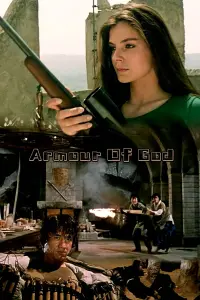 Poster to the movie "Armour of God" #244945