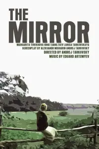 Poster to the movie "Mirror" #104777