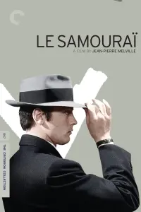 Poster to the movie "Le Samouraï" #565475