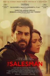 Poster to the movie "The Salesman" #228535