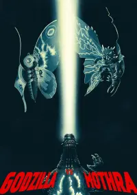 Poster to the movie "Godzilla vs. Mothra" #556742