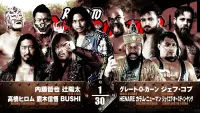 Backdrop to the movie "NJPW Road to Destruction 2024: Day 4" #570509