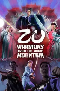 Poster to the movie "Zu: Warriors from the Magic Mountain" #354858