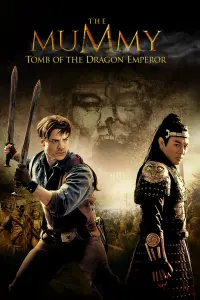 Poster to the movie "The Mummy: Tomb of the Dragon Emperor" #48754