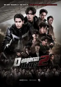 Poster to the movie "Dangerous Boys 2" #596361