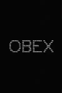 OBEX