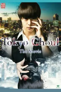 Poster to the movie "Tokyo Ghoul" #136028