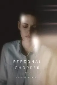 Poster to the movie "Personal Shopper" #349735