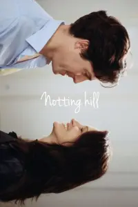 Poster to the movie "Notting Hill" #679320