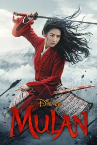 Poster to the movie "Mulan" #36234