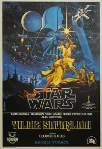 Poster to the movie "Star Wars" #816