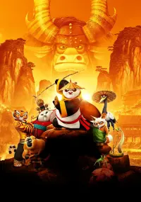 Poster to the movie "Kung Fu Panda 3" #530416